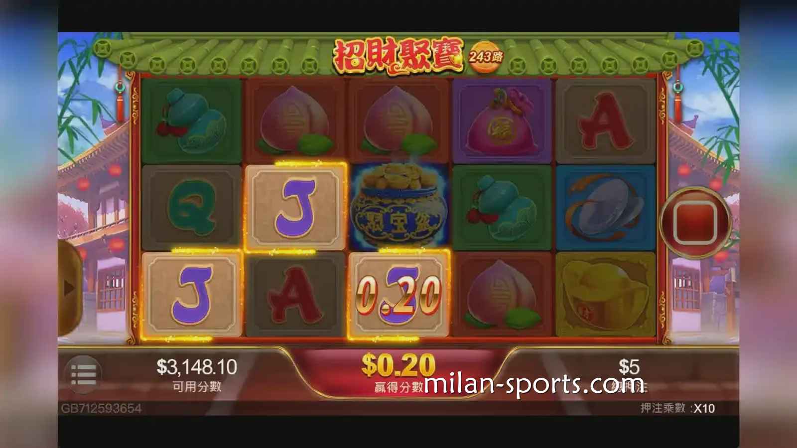 易游体育：《聚宝财神》老虎机，多多聚宝获取高额奖励