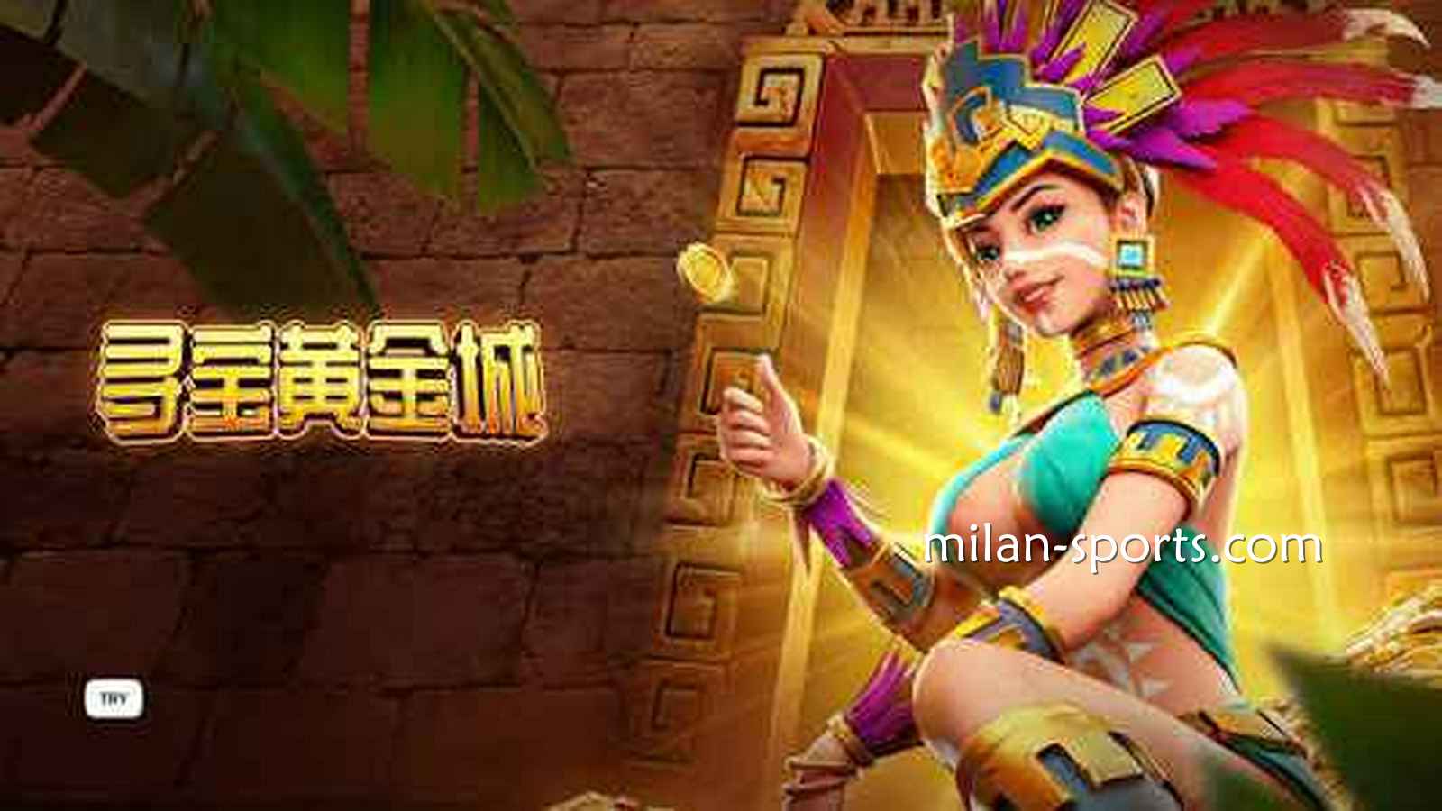 在易游体育了解《夺宝黄金城》游戏爆分点，想赚钱一点也不难