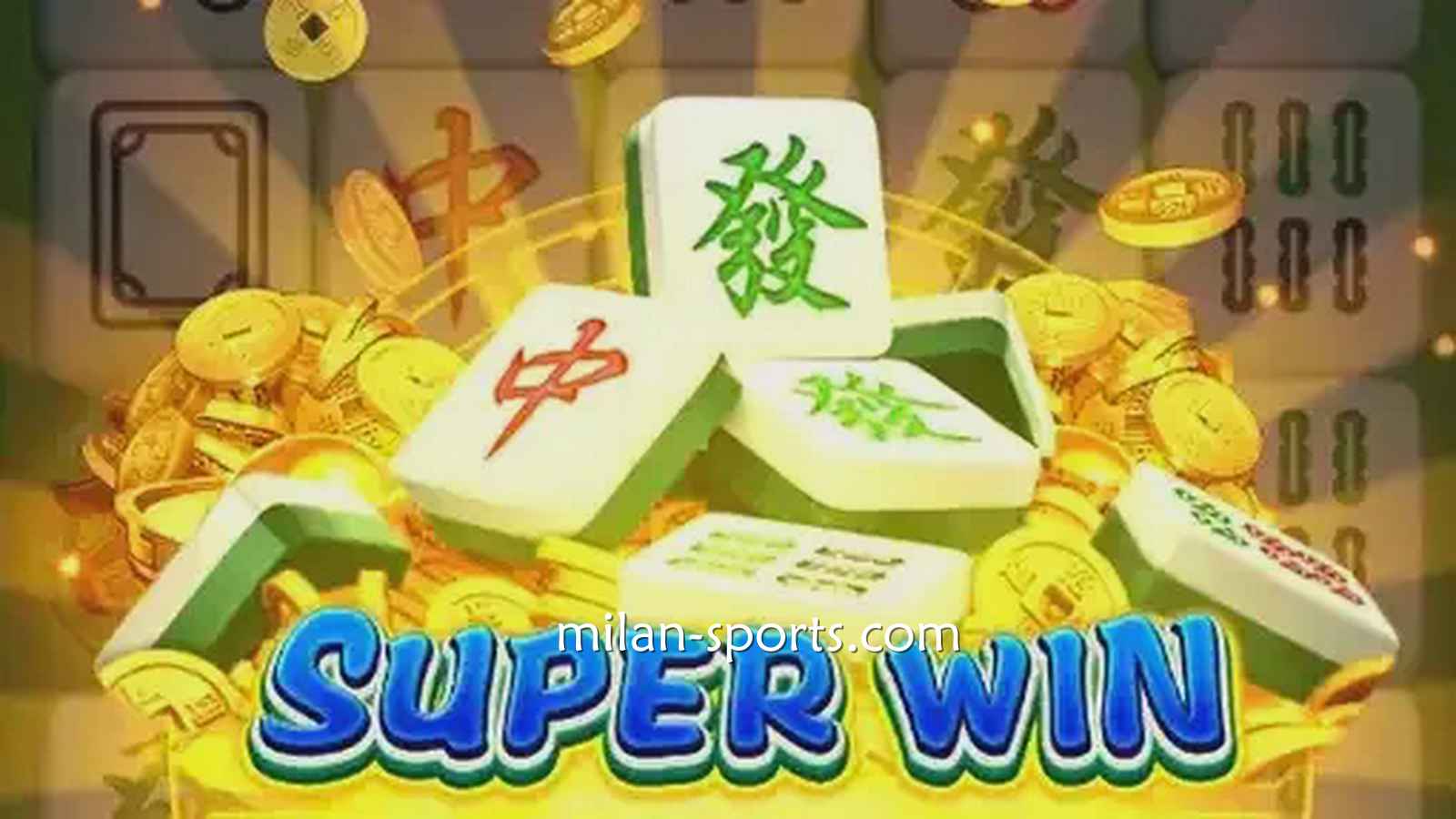 易游体育《麻将发了》游戏规则简单易懂，三分钟即可上手