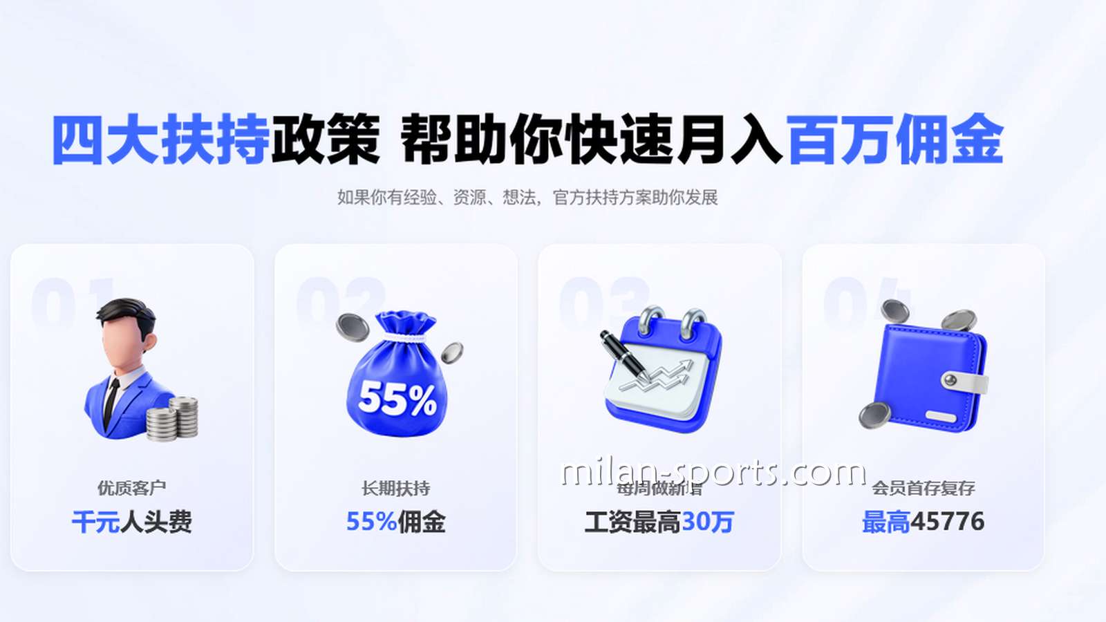 不少代理都在推荐易游体育，易游体育是诈骗网站吗？