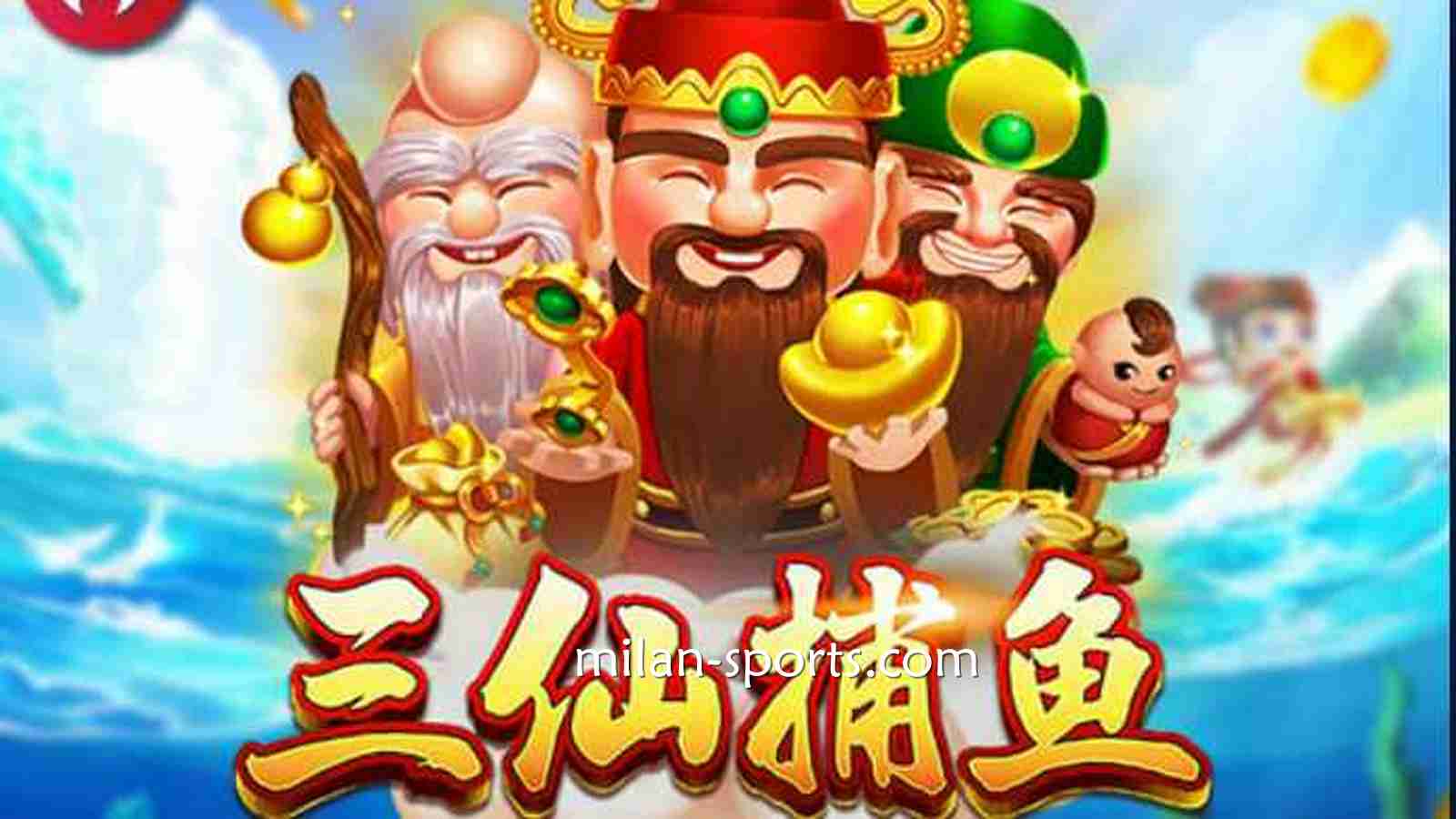 快来易游体育ZG捕鱼，让你享受极致乐趣与高额奖励