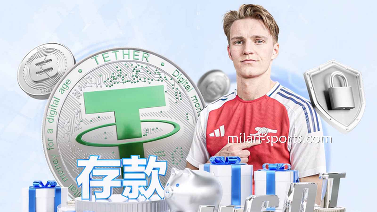 易游体育如何做到加密安全管理？让玩家投注娱乐无后顾之忧