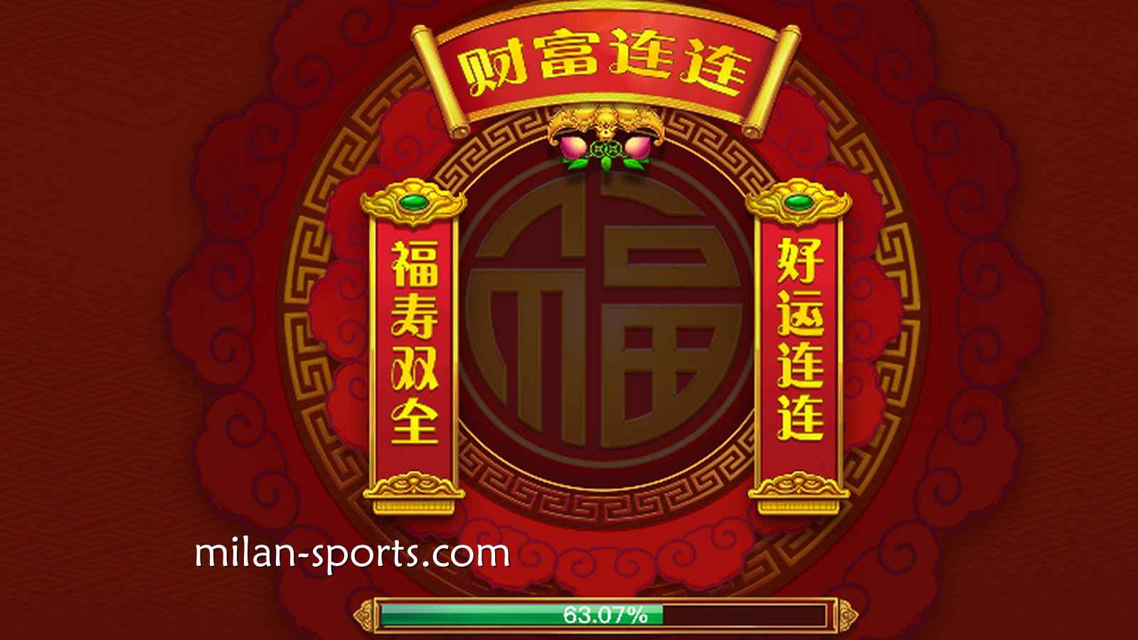 易游体育《财富连连》：财富主题搭配243路连线，游戏氛围更加丰富