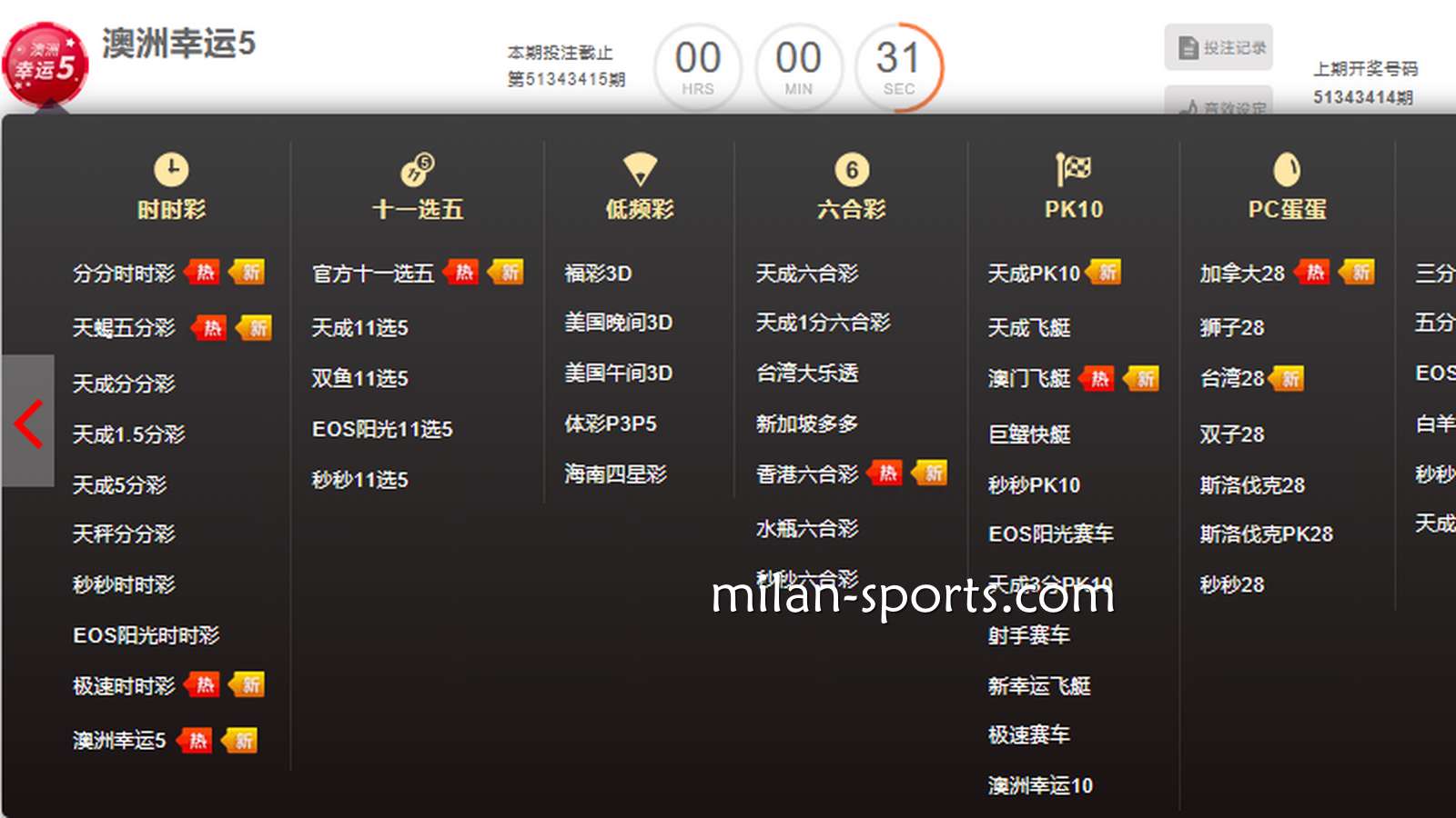 听说易游彩票有试玩功能？为什么说试玩是玩家福利呢？