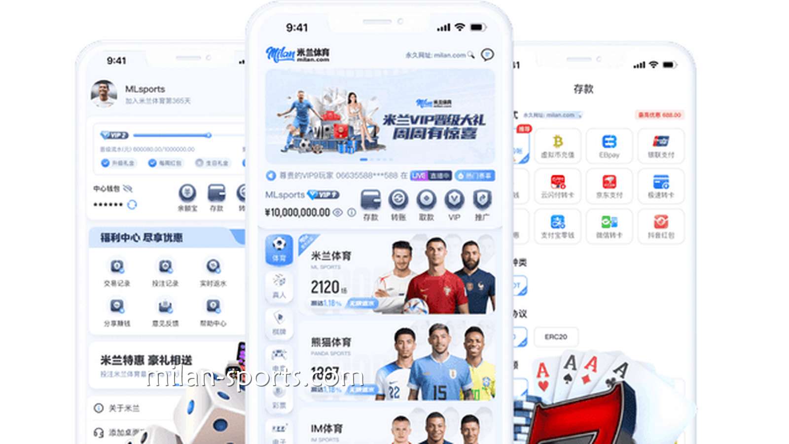易游体育APP｜一站式移动端综合娱乐平台，随时随地畅享娱乐体验