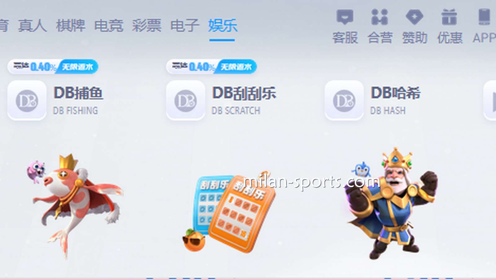 易游体育大盘点：这么多大牌游戏商，到底哪个最对你的胃口？