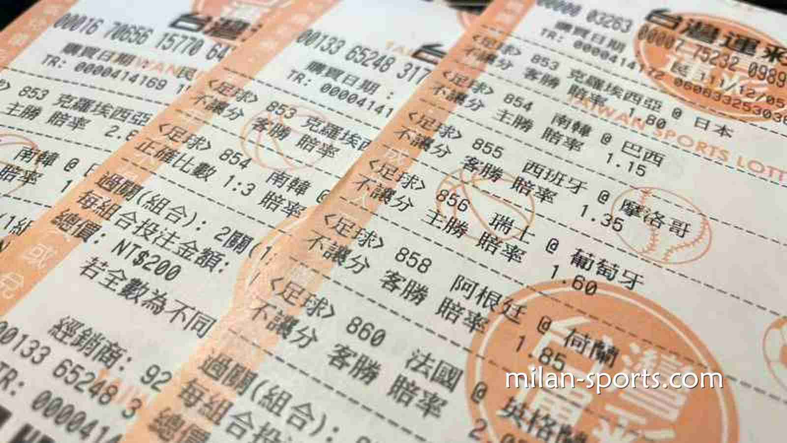 易游体育运彩大小分怎么玩？掌握技巧很关键